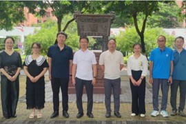 柳州铁一中学与金秀瑶族自治县民族高中“办优办强基础教育”结对帮扶工作推进会顺利召开